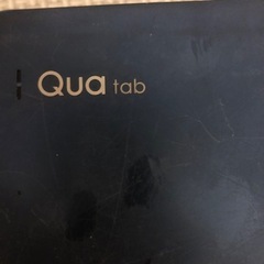 タブレット quatab pxの画像