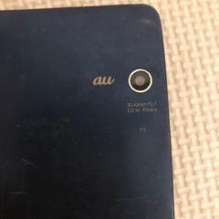 タブレット quatab pxの画像