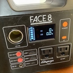 【売約済】⑱ポータブル電源中古修理品【ジャンク扱い】110000...