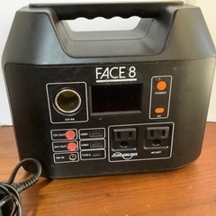 【売約済】⑱ポータブル電源中古修理品【ジャンク扱い】110000mAh FACE8の画像
