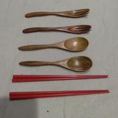 お二人セットの画像