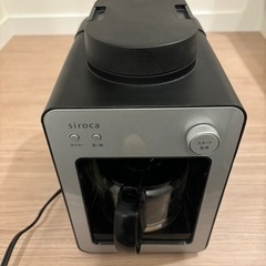 シロカ　全自動コーヒーメーカー　SC-A351 中古品の画像
