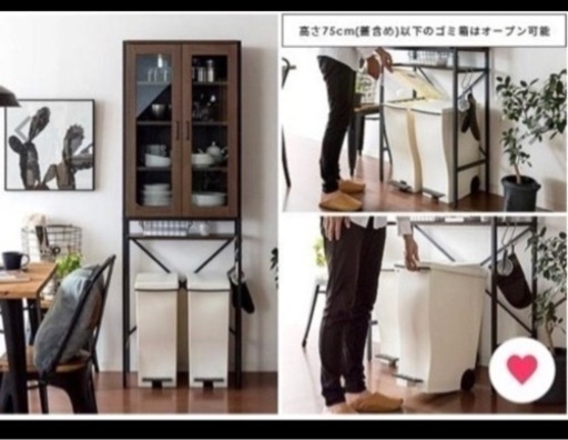 ☆美品☆組立済☆ キッチン収納☆食器棚　☆ゴミ箱収納☆
