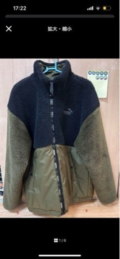 PUMA フリース　ＸＬ