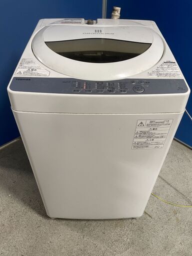 【格安】TOSHIBA 5.0kg洗濯機 AW-5G6 2018年製 通電確認済み 良品 早い者勝ち 引取歓迎 配送OK