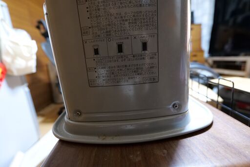 コロナ　石油ストーブ　オイルヒーター　RX-221