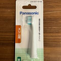 Panasonicドルツ（スリム）専用 スリム用密集極細毛ブラシ（白） 2本入りの画像