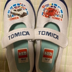 トミカ上履き　18センチ