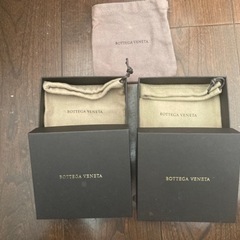 ボッテガ　箱・巾着