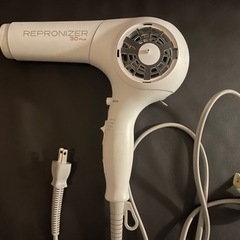 レプロナイザードライヤー