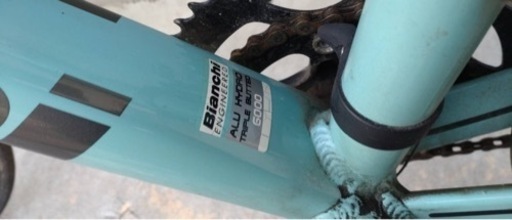 Bianchビアンキ ALU HYDRO TRIPLE BUTTED 6000 青空ペダル