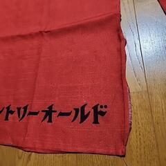 【取引中】サントリーオールドのれん　非売品の画像