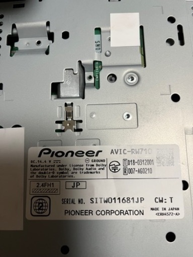 お値下げ！Pioneer carrozzeria 楽ナビ 中古