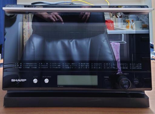 【土日引取限定】SHARP 家庭用オーブンレンジ RE-W23DJ