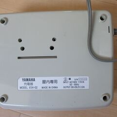 YAMAHA　Li-ion充電器　X54-02　電動アシスト自転車の画像