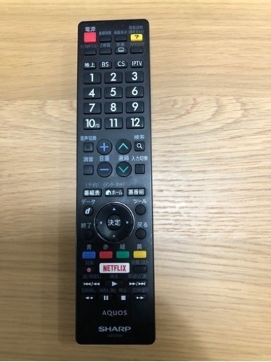 SARP AQUOS LC-50US40 年式:2016年 AQUOS シャープ SHARP LC-50US40 50V型 地上・BS・110度CSデジタル