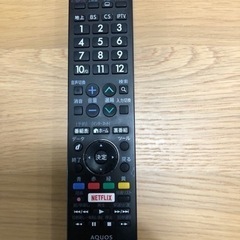 SARP AQUOS LC-50US40 年式:2016年の画像