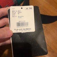 ゴルフクラブスタンド　ADIDASの画像