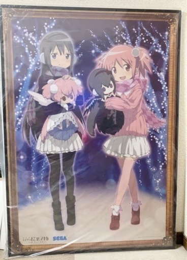 取りに来られる方限定] SEGA 魔法少女まどか⭐︎マギカ キャンペーン