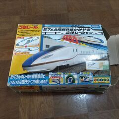 プラレール　E7系北陸新幹線かがやき立体レールセット