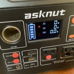 【売約済】⑳ポータブル電源中古修理品【ジャンク扱い】110000...