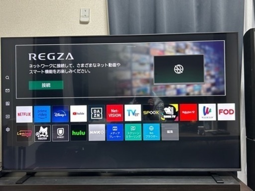REGZA 55M550M 55インチ　4K液晶テレビ