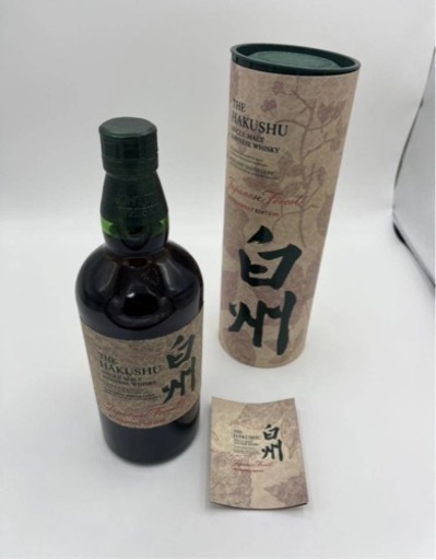 【未開封】白州　ジャパニーズフォレスト・ビタースウィートエディション サントリー