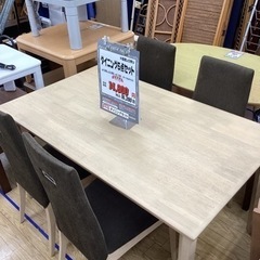 KA-26【新入荷　リサイクル品】ダイニング5点セット　ブラウン×ナチュラル