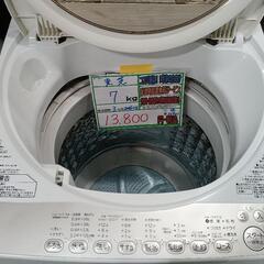 配送可【東芝】7k洗濯機★2016年製　クリーニング済/3ヶ月保証付　管理番号10801