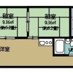 訳あり【給湯機故障】西武ヴイラ苗場３号館　６階　２LDK　現状渡し