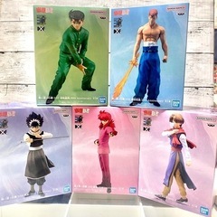 幽☆遊☆白書フィギュアまとめ売り