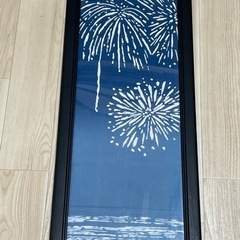 【無料】額縁　フレーム