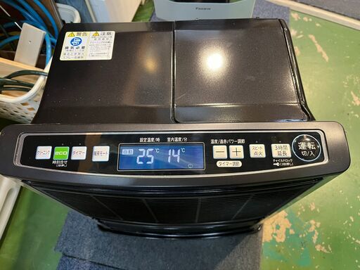 【愛品館八千代店】アラジン2013年製　石油遠赤ヒーターAJ-F38C