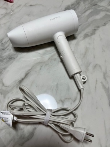 【値引き2000→1500円】ドライヤー（SALONIA）
