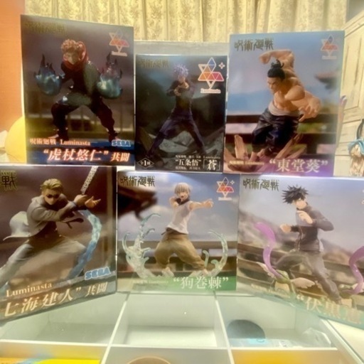 〈まとめ売り〉呪術廻戦フィギュアセット6体