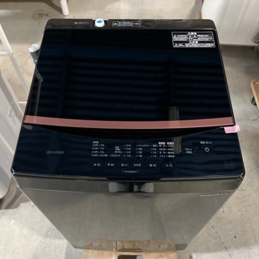 ☆激安6.0kg☆ アイリスオーヤマ 全自動電気洗濯機 2021年 IAW-T605BL 