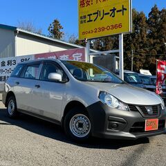自社ローンあり！ガソリン1万円分プレゼント✨走行３万キロ台！✨衝...