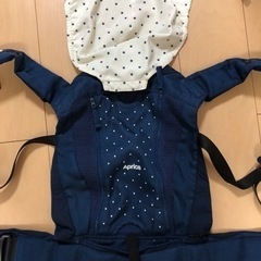 【決まりました】抱っこ紐 Aprica 