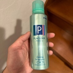 メガネレンズクリーナー