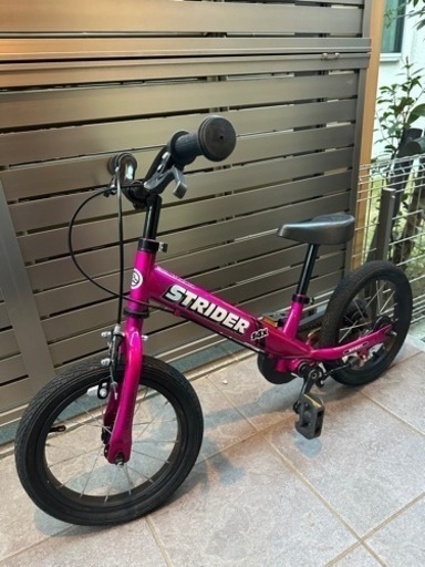 【お譲り先が決まりました】ストライダー14x フューシャピンク