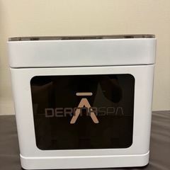 メンテナンス済み 毛穴洗浄 吸引 ハイドラフェイシャル 業務用エステ機器