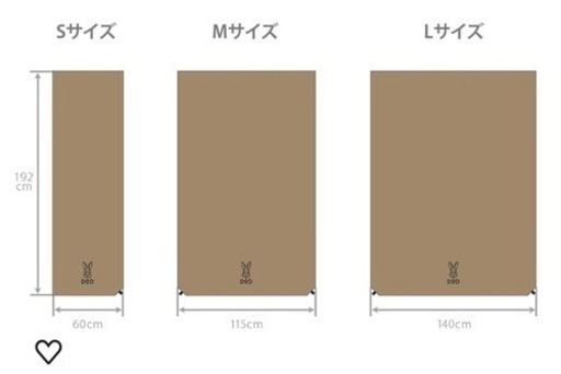 ソトネノサソイ M
