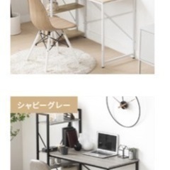 パソコンデスク　美品