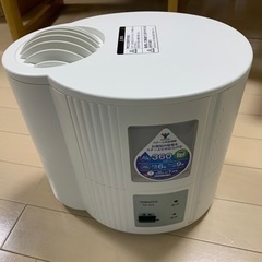 値下げ！ヤマゼン　スチーム式加湿器（プレゼント付き）