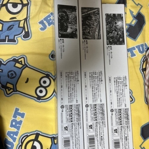 遊戯王 プレイマット まとめ 3枚セット YUDT参加賞