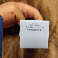大正製薬　ホワイトニングジェル　しろさえの画像