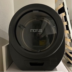 【高級家電】Morus(モルス) 乾燥機/小型衣類乾燥機/衣類乾燥機/電気衣類乾燥機/一人暮らし/ミニ乾燥機/衣類乾燥/靴乾燥/Morus Zero