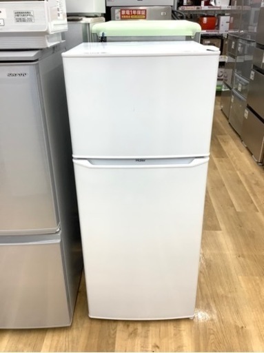【トレファク高槻店】安心の6ヶ月間保証！取りに来られる方限定！Haier（ハイアール）２ドア冷蔵庫のご紹介です！