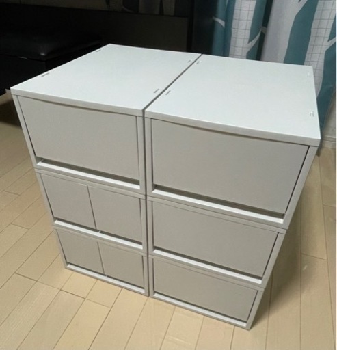 無印良品　収納ケース　ポリプロピレン　ホワイトグレー
