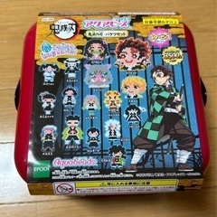 鬼滅の刃　バケツセット　アクアビーズ